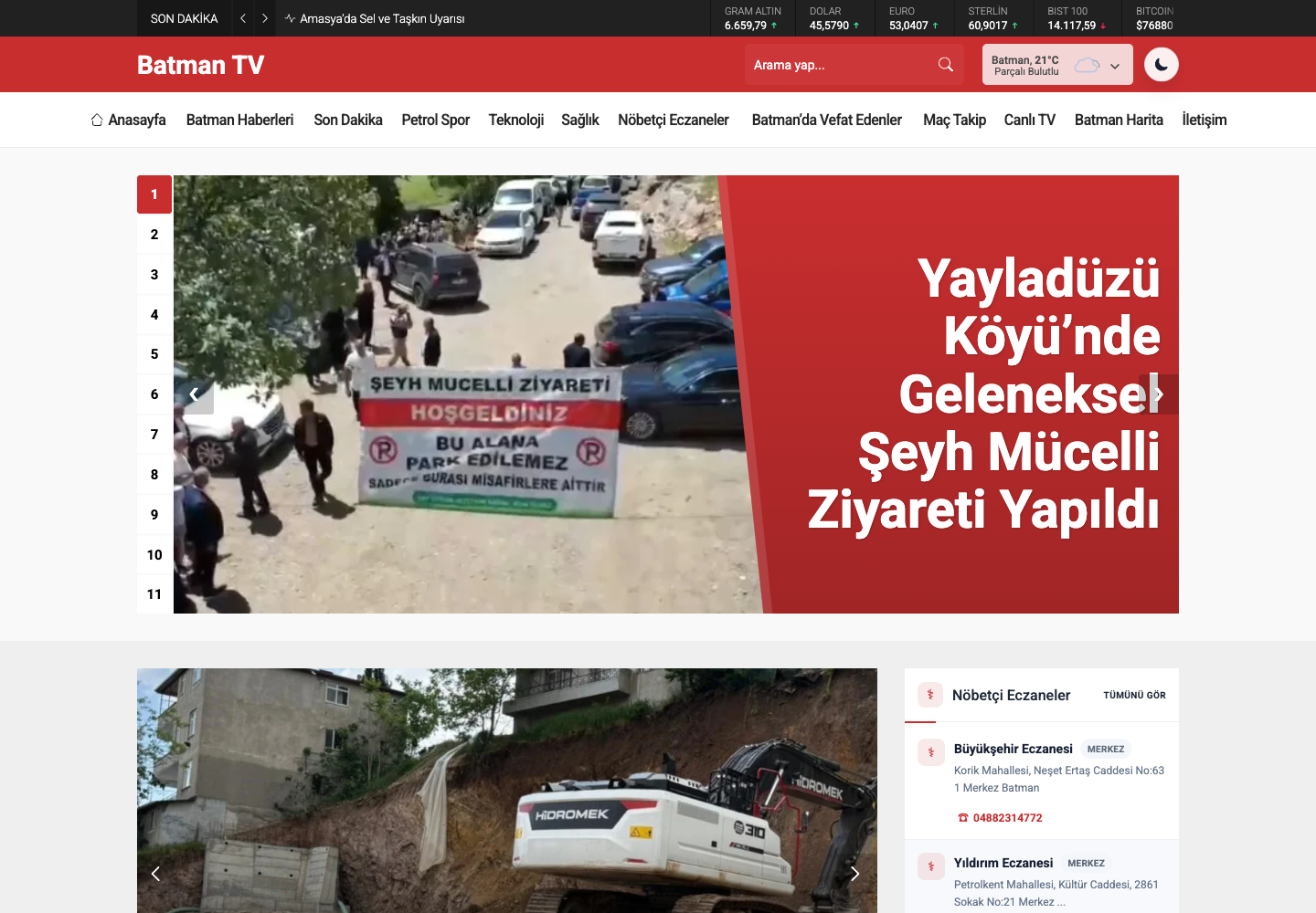 Batman TV web sitesi ekran görüntüsü